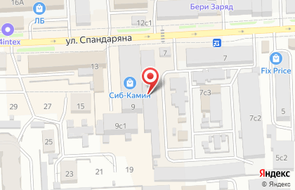 Торговая компания Конфетки & Бараночки, Печеньки & Пряночки на улице Спандаряна на карте