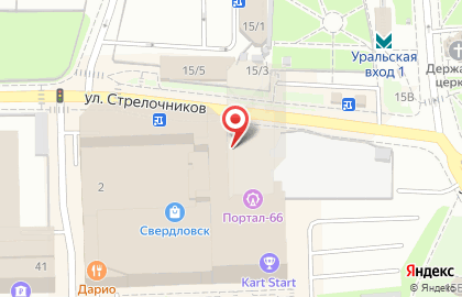 Магазин Профи на улице Героев России на карте