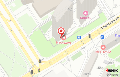 Детский сад Прокидс Флотилия на карте