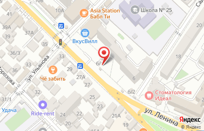 Monkey Grinder в Адлерском районе на карте