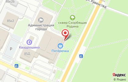 Аптека Озерки в Санкт-Петербурге на карте