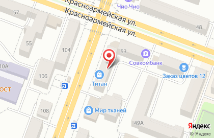 Комиссионный магазин ТИТАН на улице Первомайская, 103 на карте