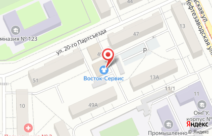 Торгово-производственная компания Восток-Сервис-Спецодежда на улице 20 Партсъезда на карте