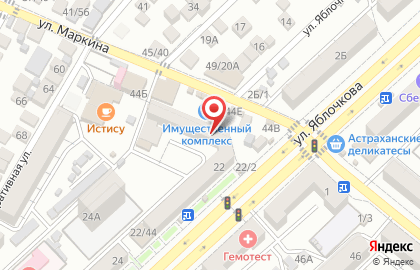 Магазин домашних принадлежностей на карте