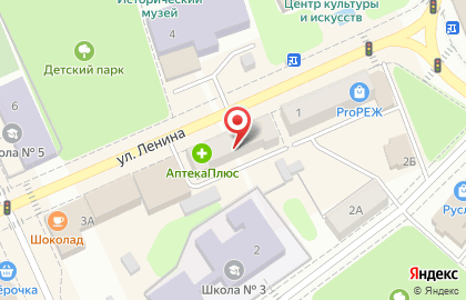 Копировальный центр КопиЦентр, копировальный центр в Екатеринбурге на карте