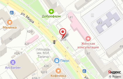 Магазин Волгоградский Мясокомбинат на улице Мира на карте