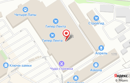 "Умница" Саратов на карте