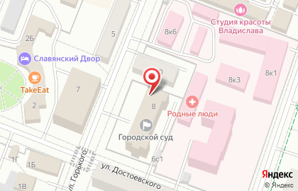 Гатчинский Городской суд на карте