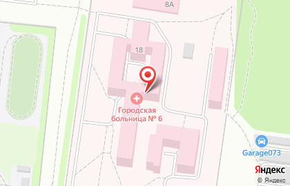 Поликлиника №6, Городская больница №6 на карте