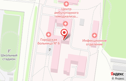 Городская больница №6 Женская консультация №6 на карте