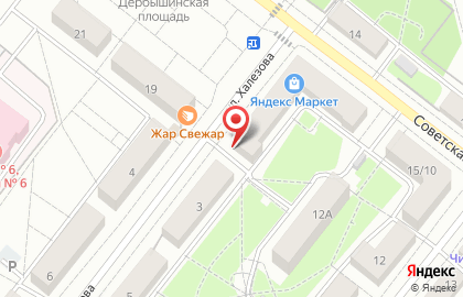 Киоск по продаже питьевой воды Ключ здоровья в Советском районе на карте