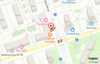 Сердечко в Перово (ул Владимирская 2-я д 18) на карте