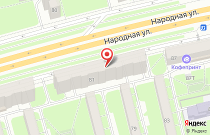 Салон красоты Фея в Санкт-Петербурге на карте