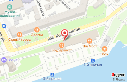 Бар-ресторан Брудершафт на набережной Космонавтов на карте
