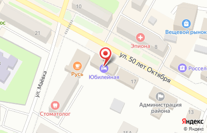 Гостиница Юбилейная, гостиница на улице 50 лет Октября на карте