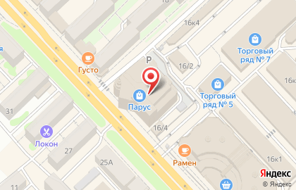 Магазин Рыжий кот в Петропавловске-Камчатском на карте