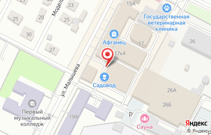 Электролаборатория Livpro на карте
