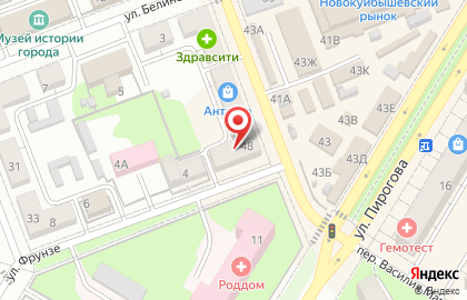 Туристическое агентство Зебра Тур в Новокуйбышевске на карте