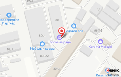 Торговые ряды на Молодёжной улице на карте