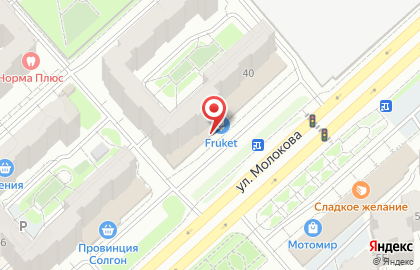 Аккумуляторный центр Автомотив на улице Молокова на карте
