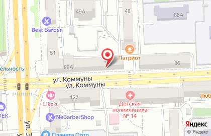 Общественная приемная депутата Вышегородцева А.Е. на карте
