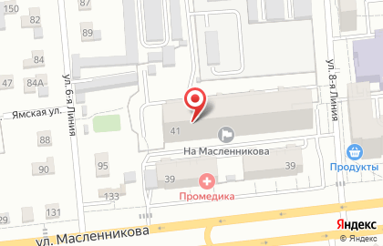 Бюро апартаментов Оазис на карте