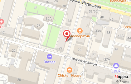 Кафе быстрого питания Сковородка на Трёхсвятской улице, 29 на карте