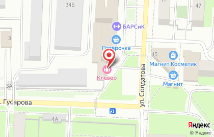 Автошкола Драйв Люкс в Свердловском районе на карте