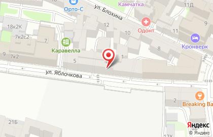 Торговая компания Брилланс на карте