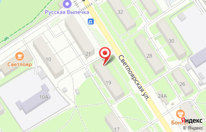 Кафе Лотос на Светлоярской улице на карте