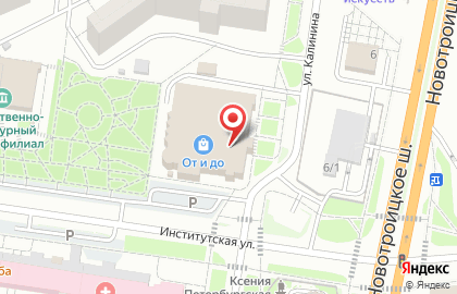 Служба курьерской доставки СберЛогистика на Институтской улице на карте