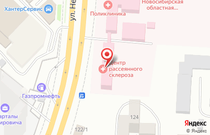 Областной центр рассеянного склероза и других аутоиммунных заболеваний нервной системы Государственная Новосибирская областная клиническая больница на карте