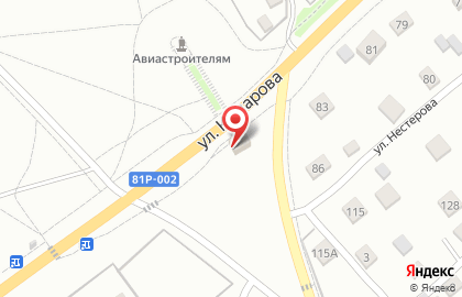 Магазин Обелиск на карте