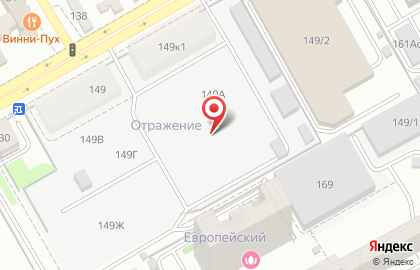 Хозснаб на Туркестанской улице на карте