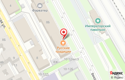 Транспортная компания Plango Bus на карте