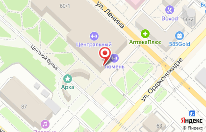 Kassy.ru на улице Орджоникидзе на карте