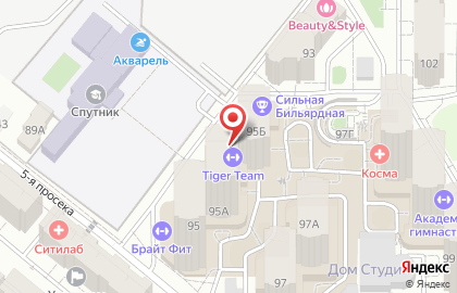 Стоматология Клиник Фэмили на карте