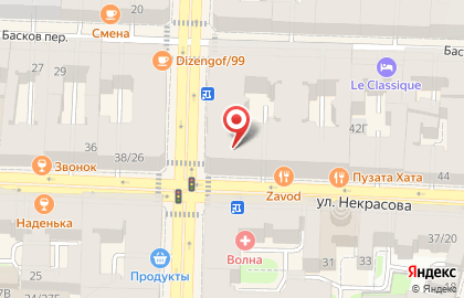 Первая Помощь на улице Восстания на карте