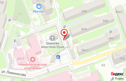Киоск по продаже хлебобулочных изделий в Железнодорожном районе на карте