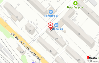 Парикмахерская Каприз в Ленинском районе на карте