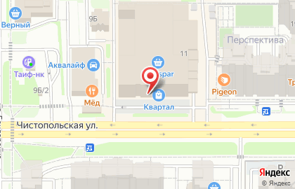 Сервисный центр по ремонту телефонов, планшетов и ноутбуков Lime Service на карте
