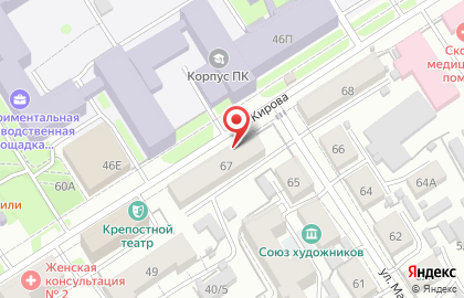 Центр оперативной полиграфии Принтэкспресс на карте