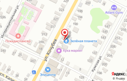 Садовый центр Зелёная планета, садовый центр на улице Кочубея на карте