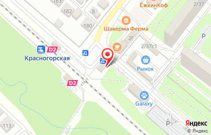 Продукты из Белоруссии на Железнодорожной улице на карте