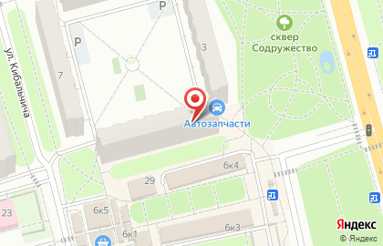 Волкодав Секьюрити, ООО на карте
