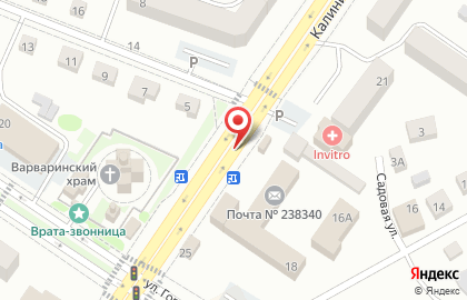 Кулинария в Калининграде на карте