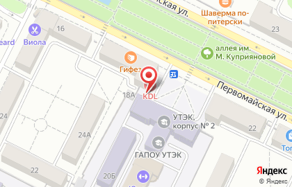 Клинико-диагностическая лаборатория KDL на Первомайской улице на карте