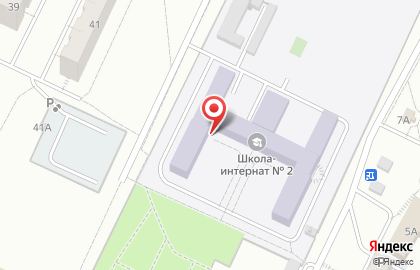Специальная коррекционная общеобразовательная школа-интернат №2, г. Жигулёвск на Пролетарской улице на карте