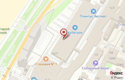 Стройснаб на Красноармейской улице на карте