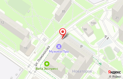 Магазин Красное & Белое в Екатеринбурге на карте
